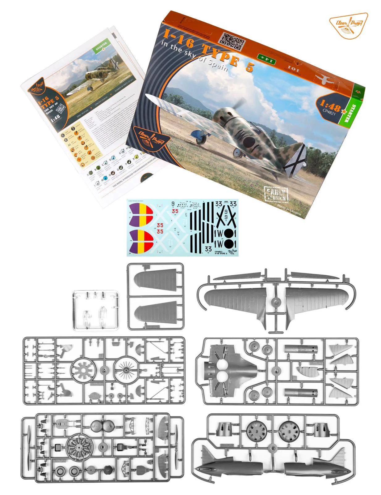 Product image 8