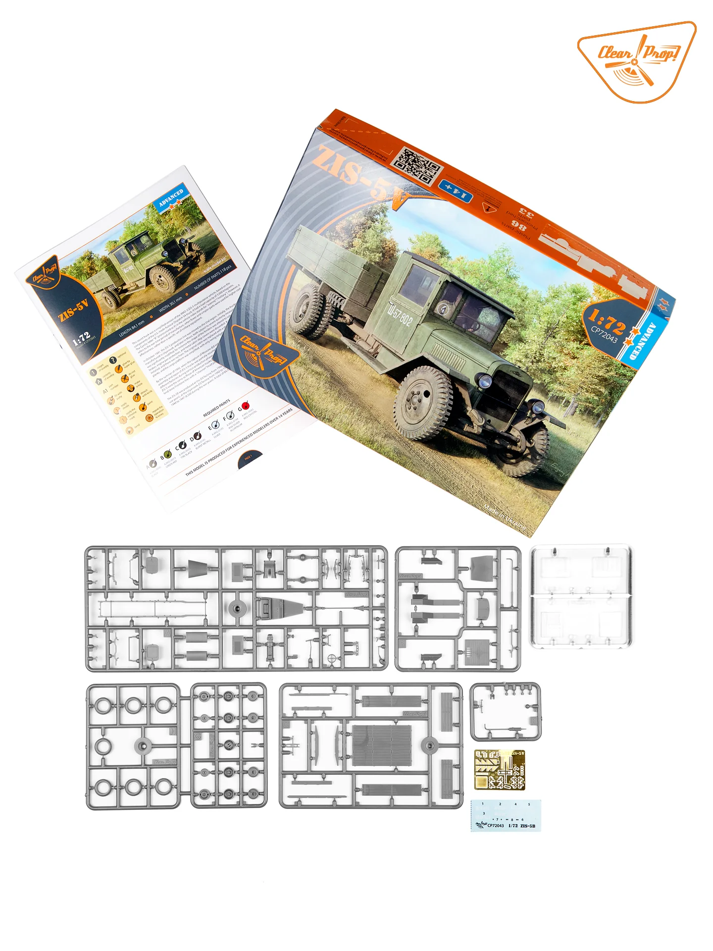 Product image 2
