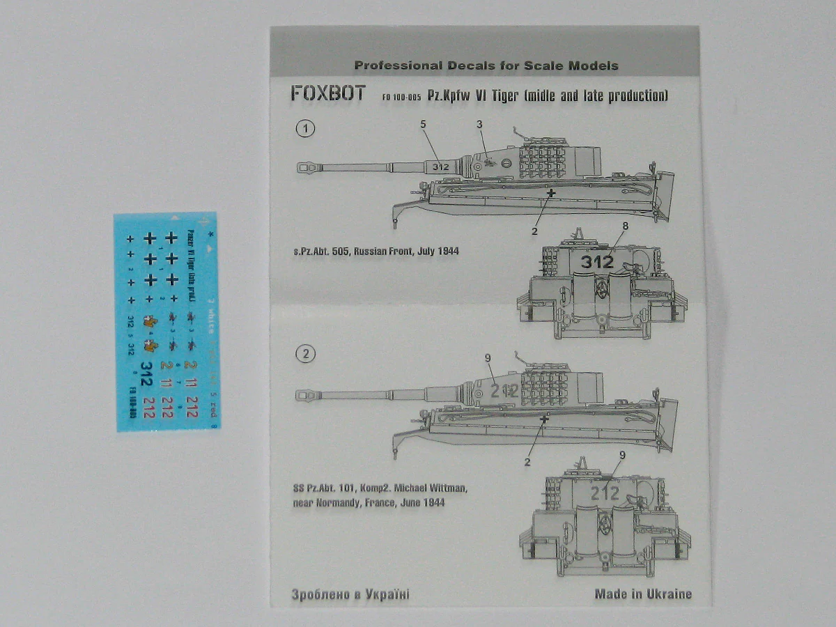 Product image 1