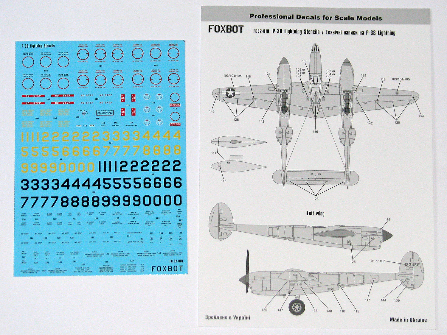Product image 1