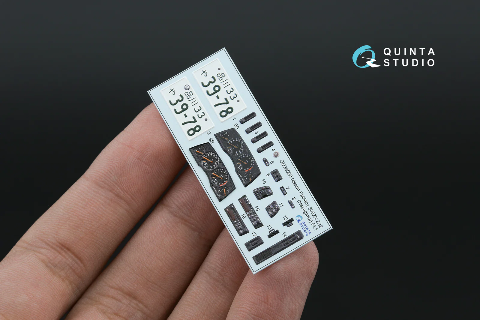 Product image 7