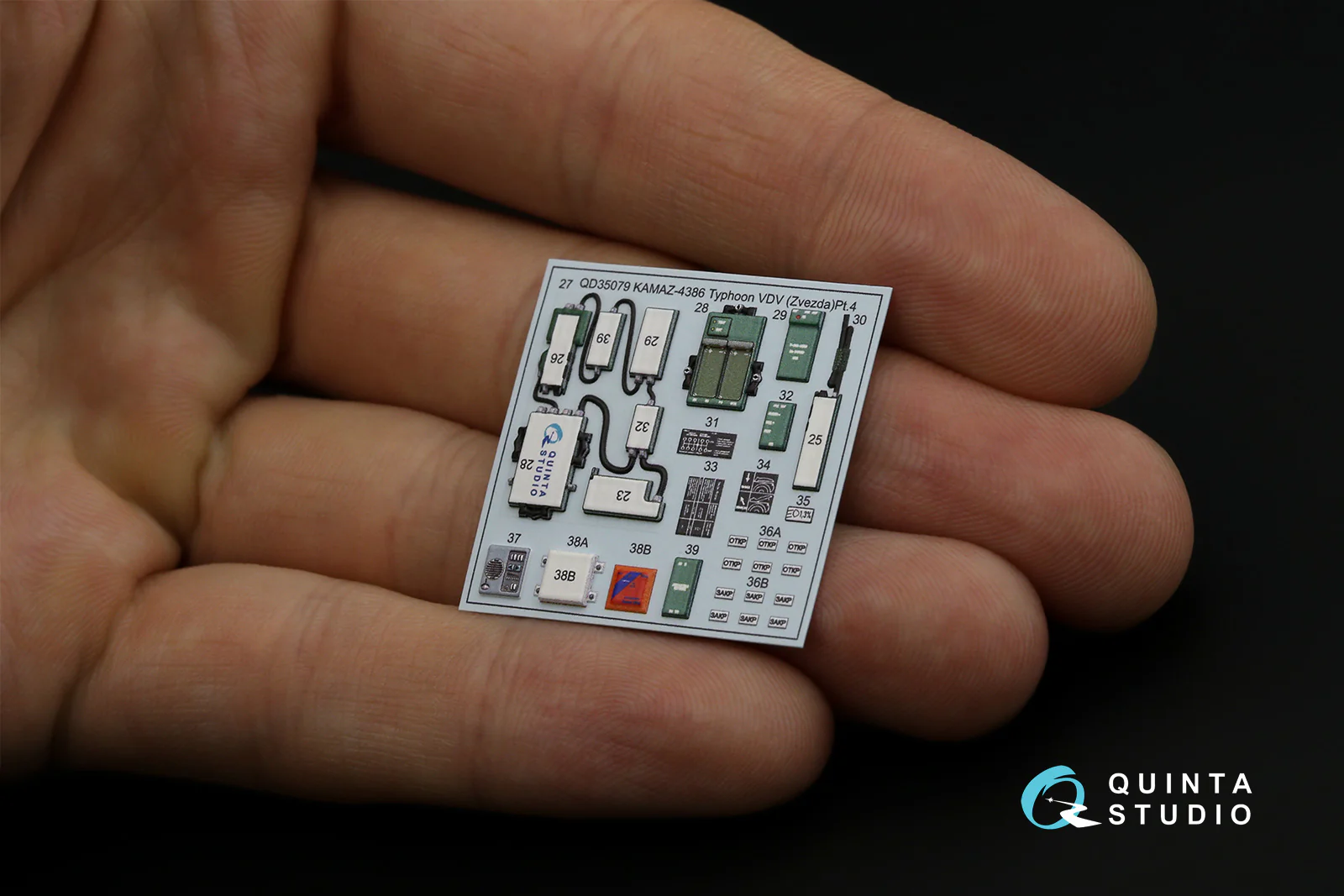 Product image 9